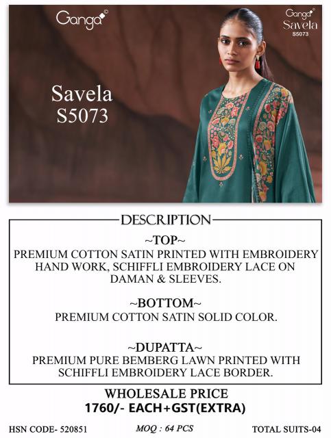 Ganga savela 5073 wholesale retailers for dress materials pimpri